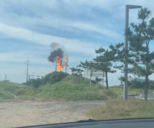 Paraglider Bursts Into Flames After Hitting High Voltage Power Lines