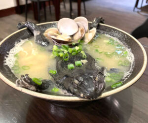 Restaurant’s Gruesome Whole Frog Noodles