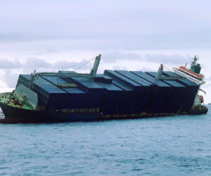 Sunken Cargo Ship Raises Concerns Over Oil Spill And Potential Eco-Disaster