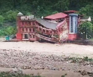 Indian College Building Collapses And Is Washed Away By Monsoon Floodwaters