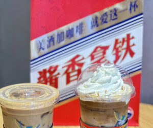 Coffee Shop Chain Sells Out Millions Of Cups Of New Alcohol-Infused Latte, Surpasses Starbucks Sales In China