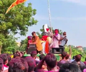 Student Waving Long Flagpole Zapped After It Catches On 11,000-Volt Power Line