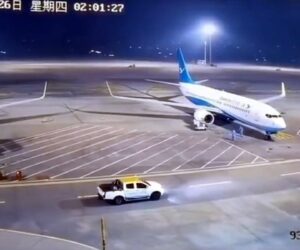 Out-Of-Control Ground Vehicle Slams Into Parked Plane’s Engine