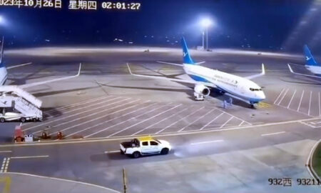 Read more about the article Out-Of-Control Ground Vehicle Slams Into Parked Plane’s Engine