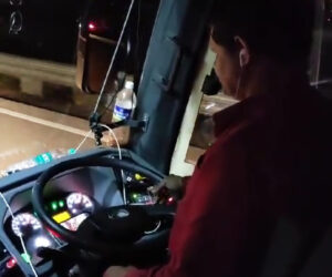 Speeding Bus Driver Watched Movie On Phone