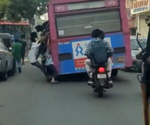 Free Rider Comes A Cropper On School Run