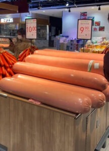 Read more about the article Supermarkets Sell Massive Sausages For GBP 2 A Kilo