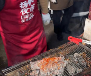 Street Vendor Sells Grilled Ice For GBP 1.6, Says It’s ‘Best Eaten Hot’