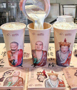 Read more about the article Tea Company Slammed For Using Buddha’s Face On Cups To Make Sales