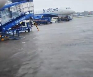 International Airport Suspends Operations Due To Flooded Runway